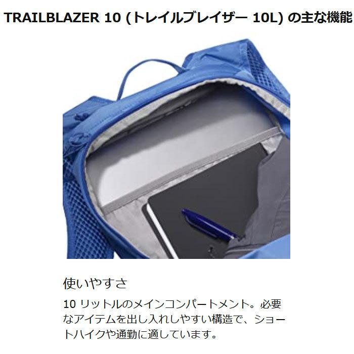 10l サロモン メンズ レディース トレイルブレイザー Trailblazer 10 リュックサック デイパック バックパック バッグ 鞄 トレラン トレイルランニング Salomon 1647 バイタライザー 通販 Yahoo ショッピング