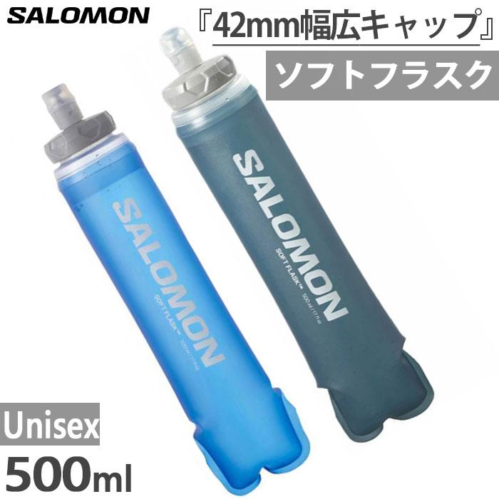 SALOMON サロモン メンズ レディース ソフトフラスク SOFT FLASK SALOMON サロモン メンズ レディース ソフトフラスク SOFT FLASK