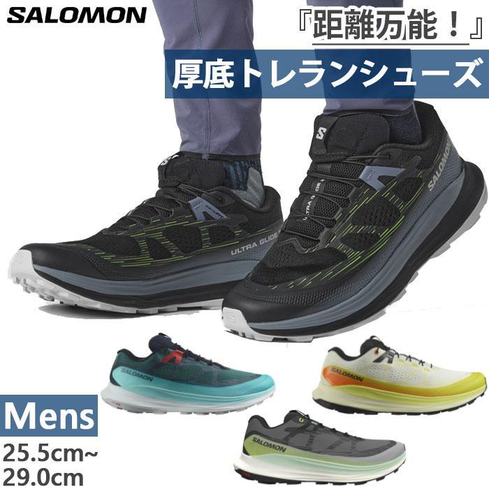 SALOMON（サロモン） メンズ ウルトラグライド ULTRA GLIDE 2 登山靴