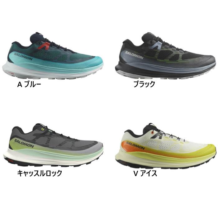 SALOMON（サロモン） メンズ ウルトラグライド ULTRA GLIDE 2 登山靴