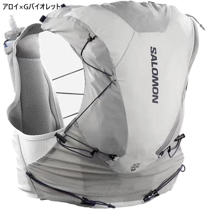 SALOMON（サロモン） 12L メンズ レディース アドバンスド スキン ADV