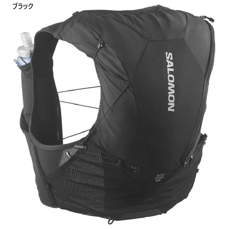 SALOMON（サロモン） 12L メンズ レディース アドバンスド スキン ADV