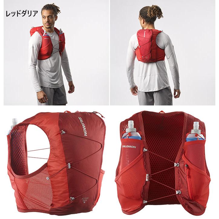 SALOMON（サロモン） 8L メンズ レディース アクティブスキン ACTIVE