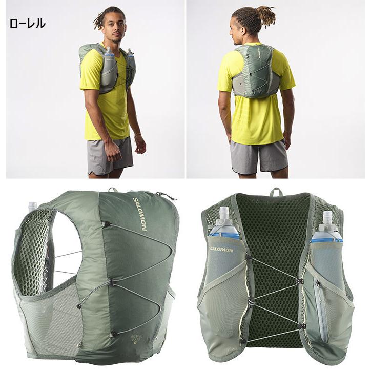 SALOMON（サロモン） 8L メンズ レディース アクティブスキン ACTIVE