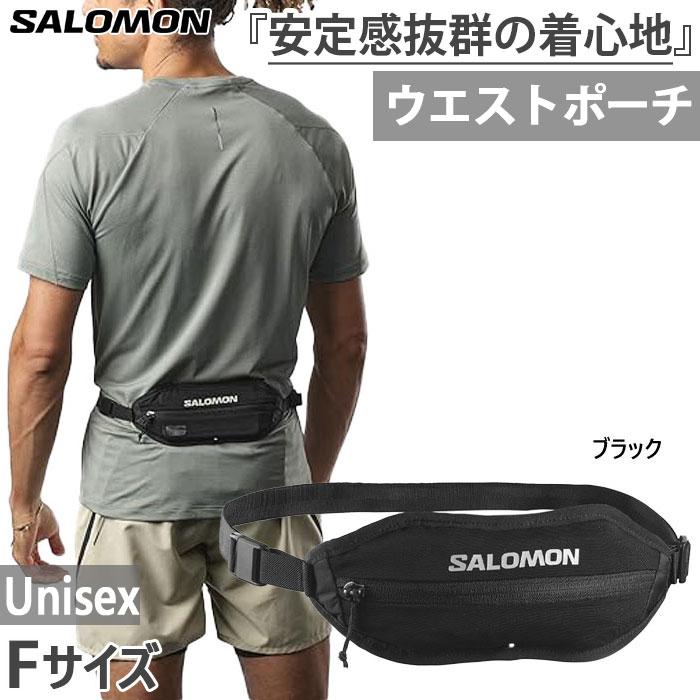 SALOMON ウエストポーチ SALOMON（サロモン） ウエストポーチ ウエストバッグ 「SALOMON