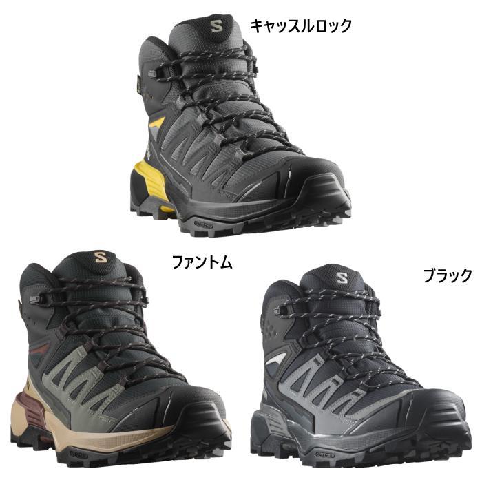 SALOMON サロモン メンズ エックス ウルトラ ミッド ゴアテック SALOMON サロモン メンズ エックス ウルトラ ミッド ゴアテック