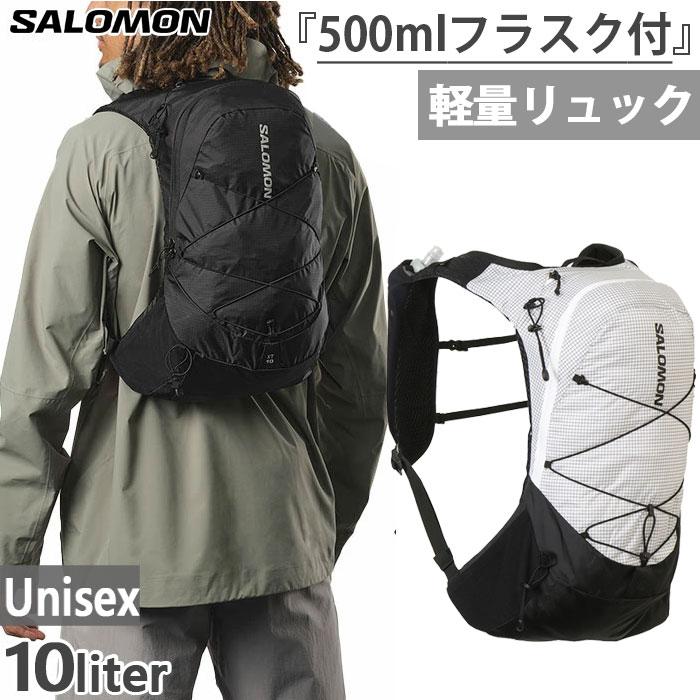 SALOMON（サロモン） 10L メンズ レディース XT リュックサック