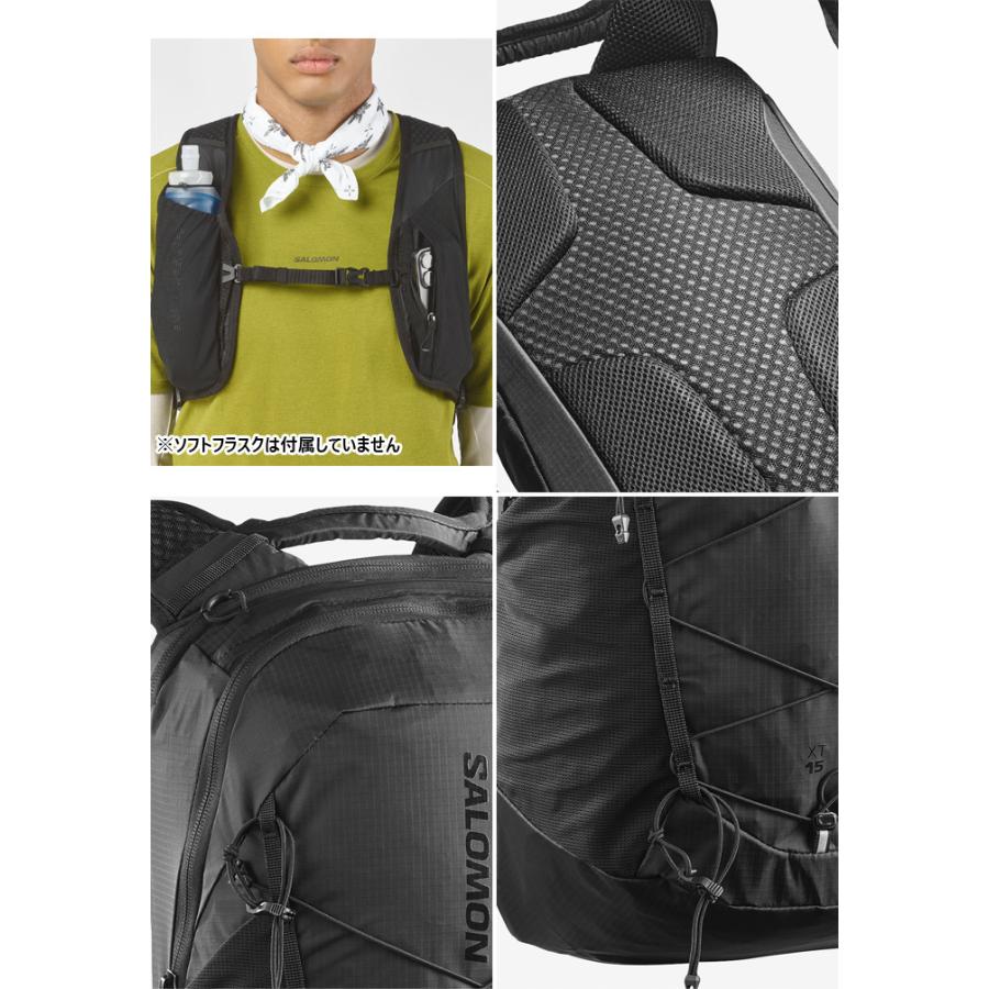 SALOMON（サロモン） 15L メンズ レディース XT15 リュックサック