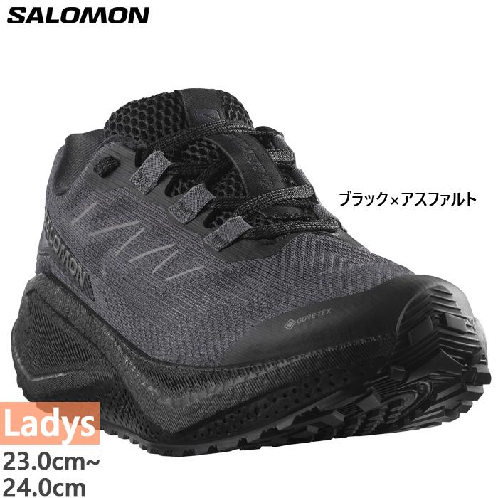 SALOMON（サロモン） レディース エアロ ブレイズ3 ゴアテックス AERO