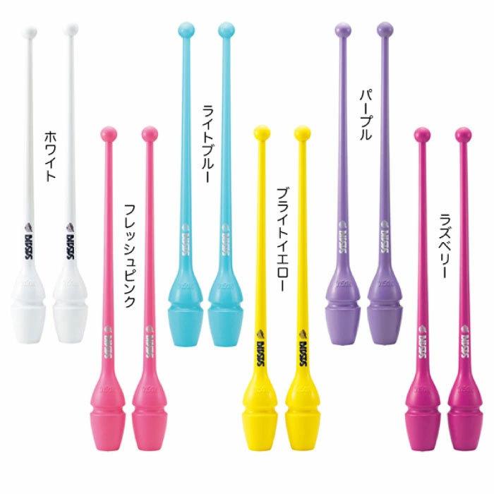 44cm ササキ レディース ラバークラブ M 34h F スポーツ用具 新体操 手具 こん棒 ジョイントホール加工 M34hf Sasaki 1038 バイタライザー 通販 Yahoo ショッピング