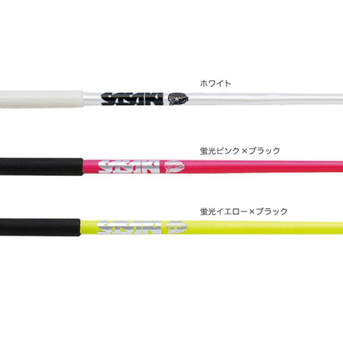 ササキスポーツ サイズ：長さ60cm ササキ レディース グラススティック