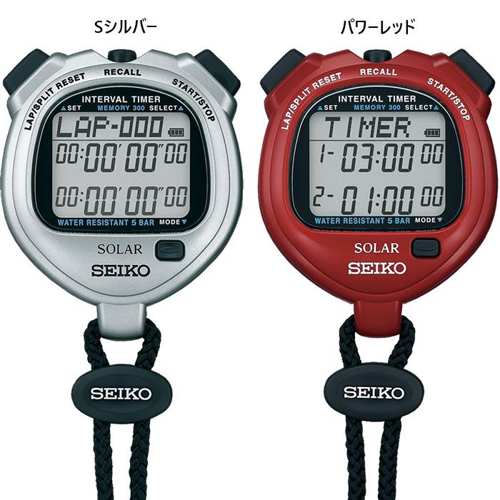 SEIKO（セイコー） メンズ レディース インターバルタイマー スポーツ