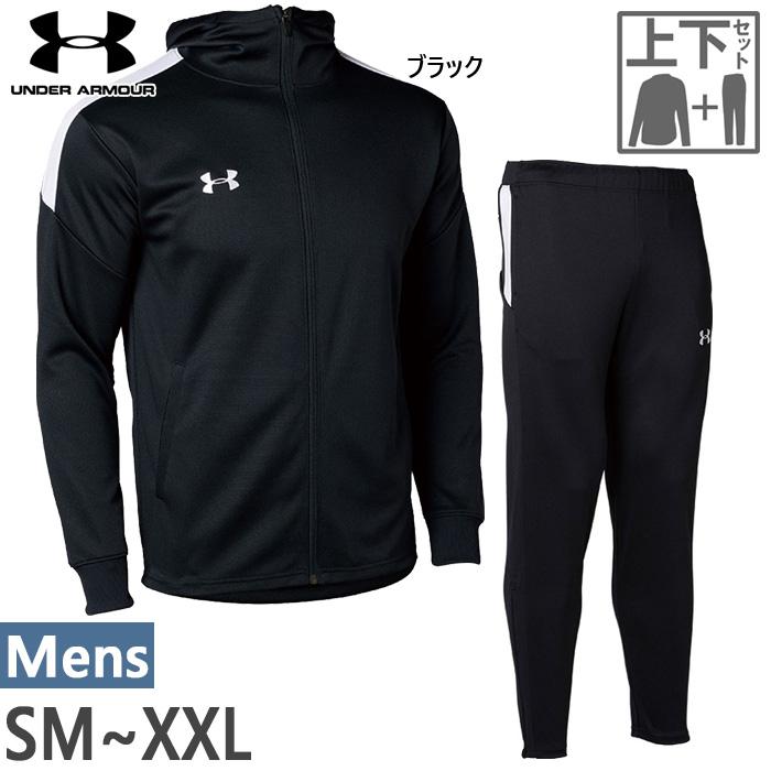 UNDER ARMOUR 11月下旬入荷予約商品 上下セット アンダーアーマー