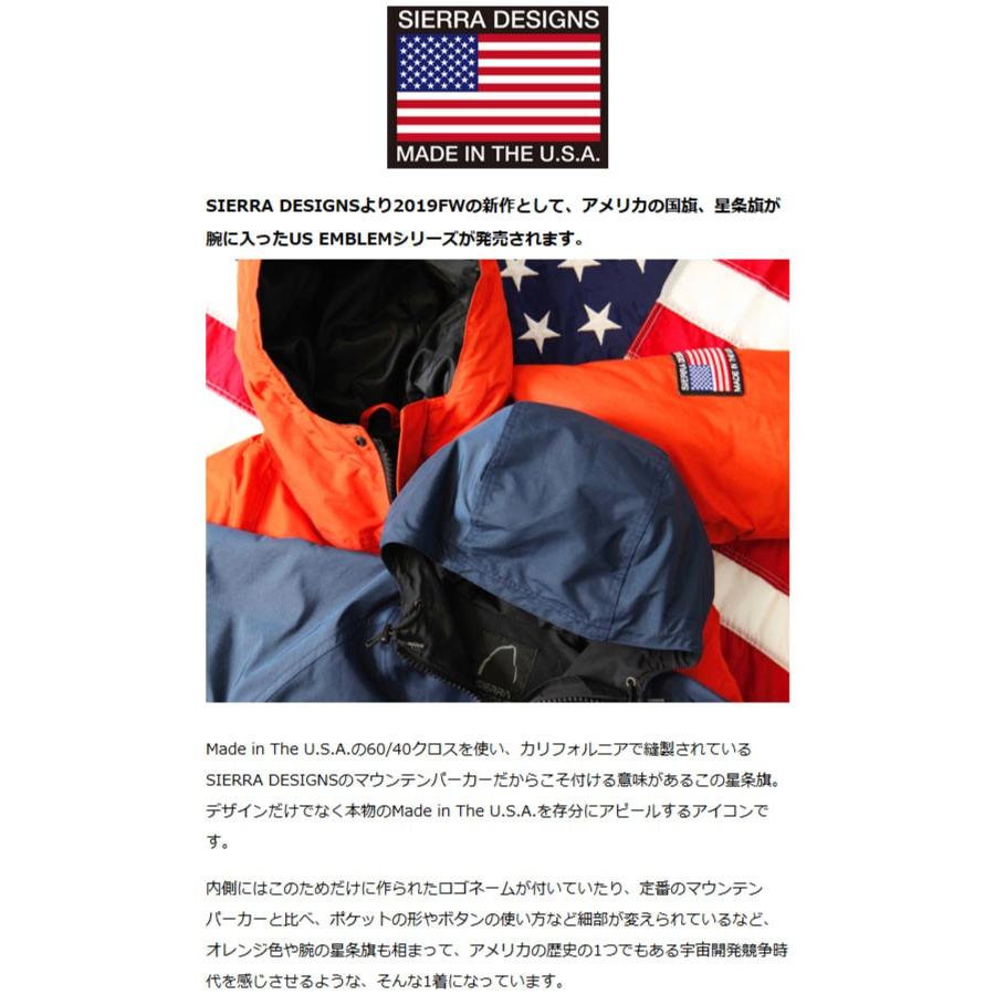 激安の シエラデザイン メンズ Us エンブレム パーカー Us Emblem Parka アウター カジュアルウェア アウトドア マウンテンパーカー 60 40ロゴ Sierradesigns 1036 バイタライザー 通販 Yahoo ショッピング 超人気 Clearchannel Com Br