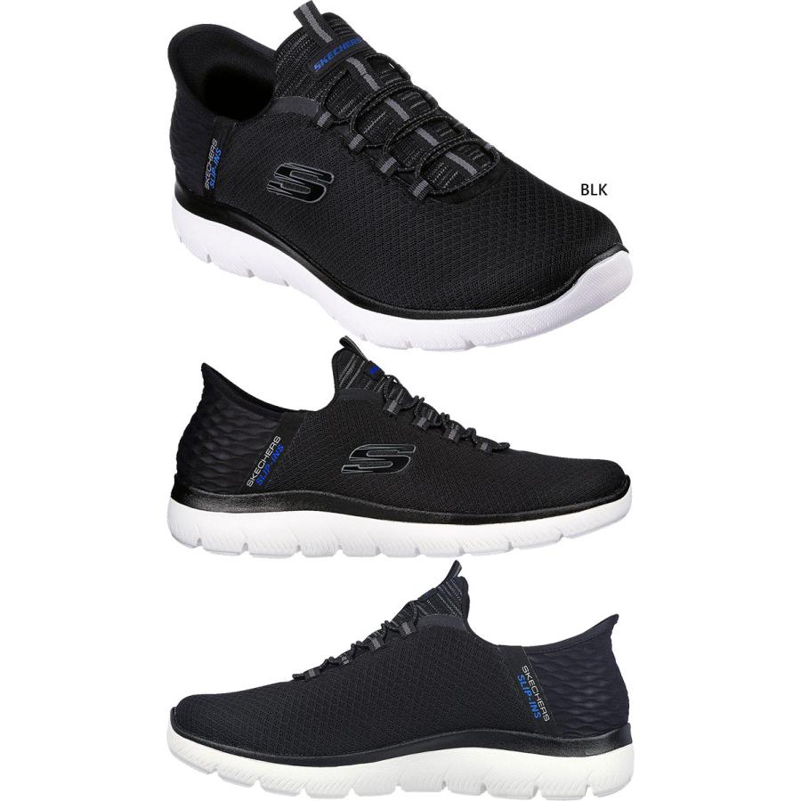 SKECHERS（スケッチャーズ） かがまず履ける メンズ スリップインズ