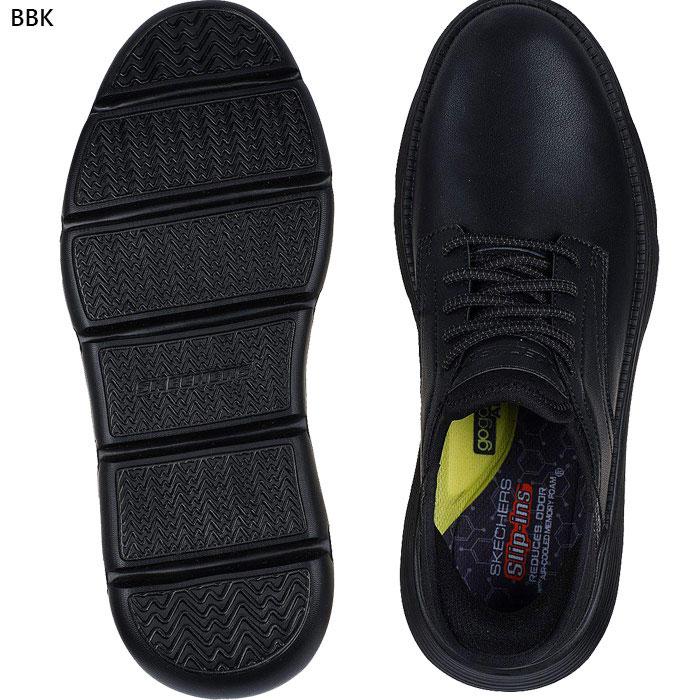 SKECHERS かがまず履ける スケッチャーズ メンズ スリップインズ SKECHERS かがまず履ける スケッチャーズ メンズ スリップインズ