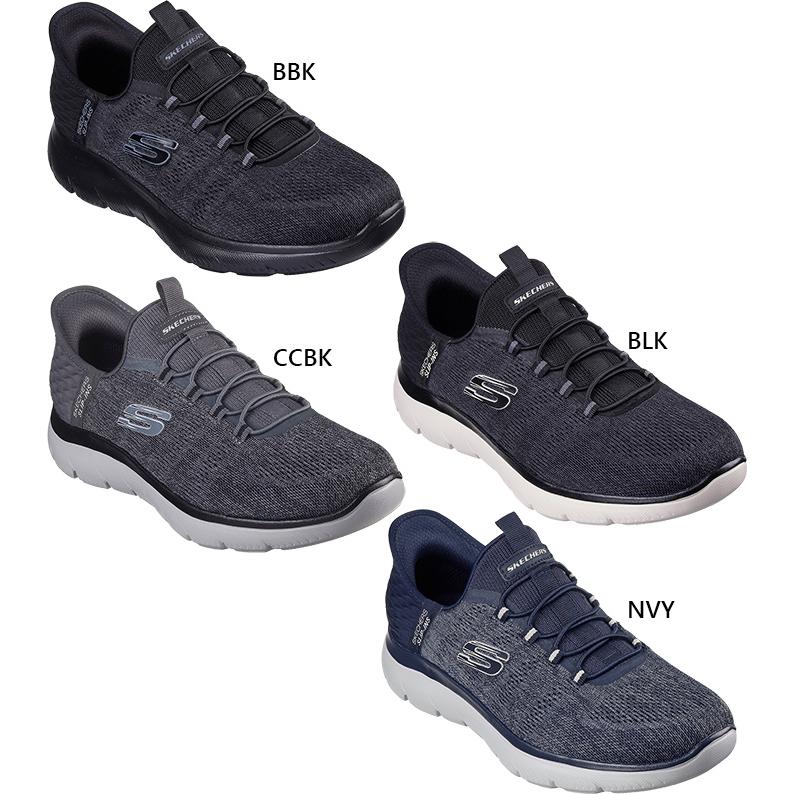 SKECHERS（スケッチャーズ） 4E ワイド 幅広 メンズ サミッツ キー