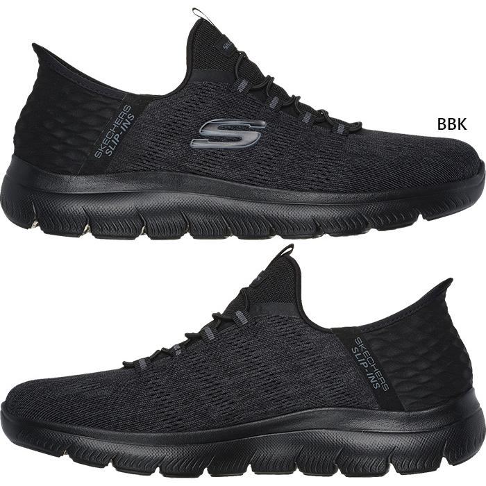 SKECHERS（スケッチャーズ） 4E ワイド 幅広 メンズ サミッツ キー