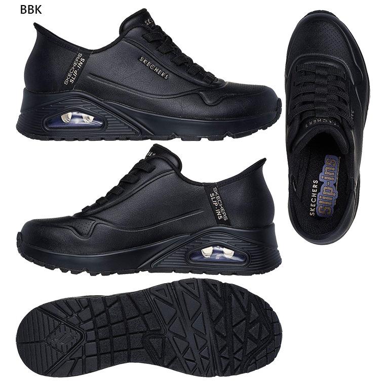 SKECHERS（スケッチャーズ） かがまず履ける レディース スリップ