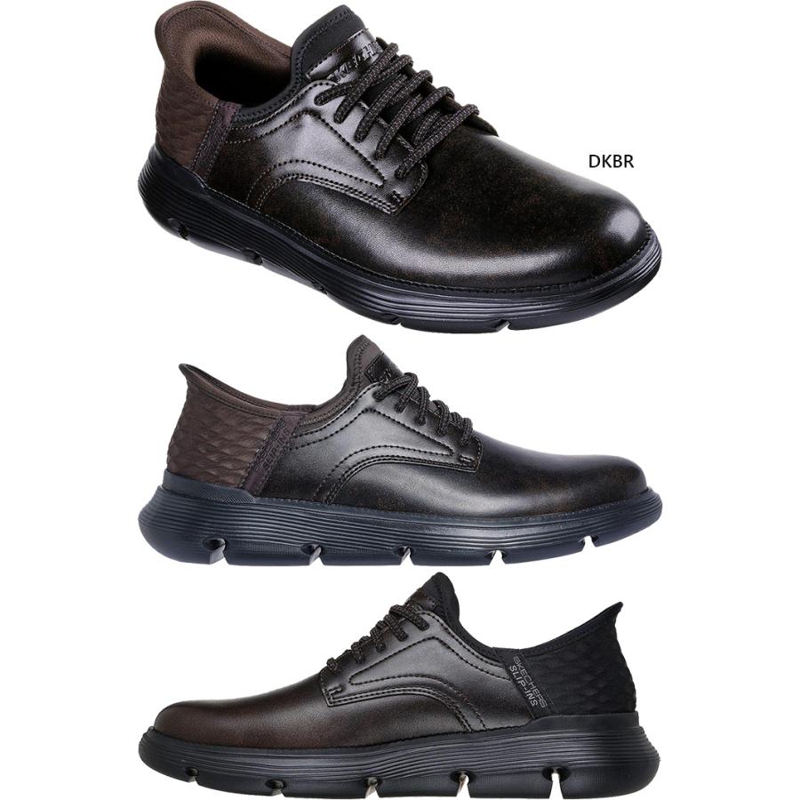 SKECHERS（スケッチャーズ） かがまず履ける メンズ スリップインズ