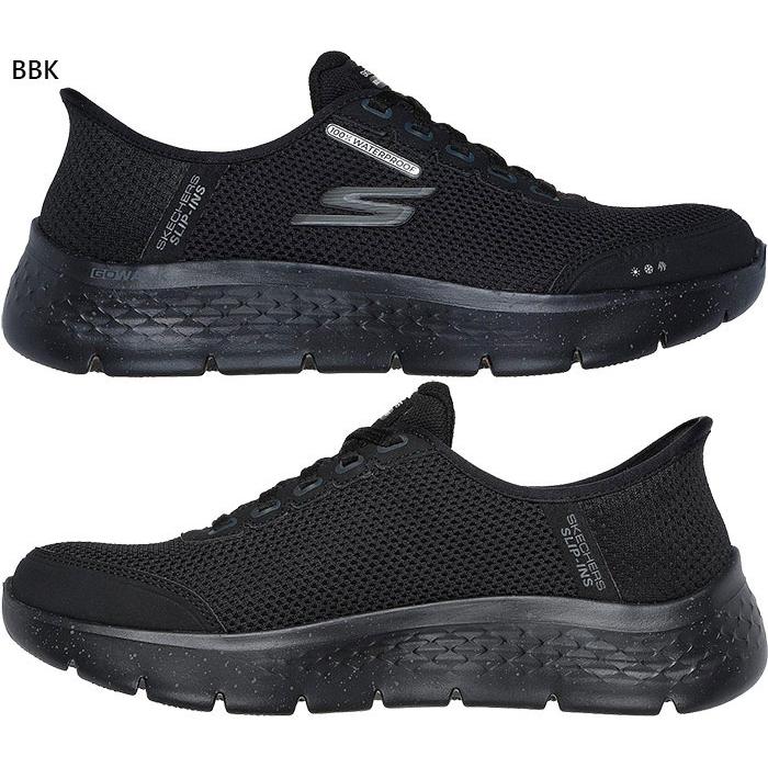 SKECHERS（スケッチャーズ） かがまず履ける 4E ワイド 幅広