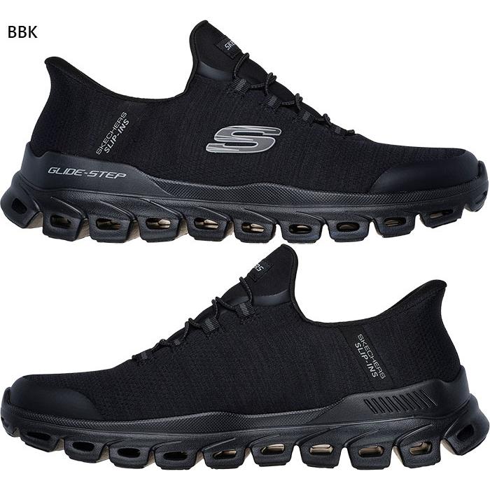 SKECHERS（スケッチャーズ） かがまず履ける メンズ ハンズフリー