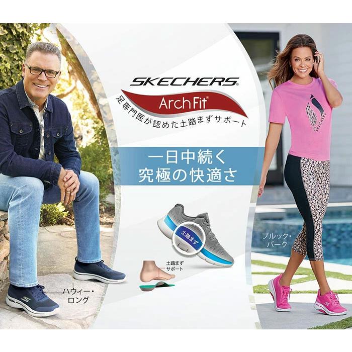 SKECHERS スケッチャーズ メンズ ゴーウォーク アーチフィット