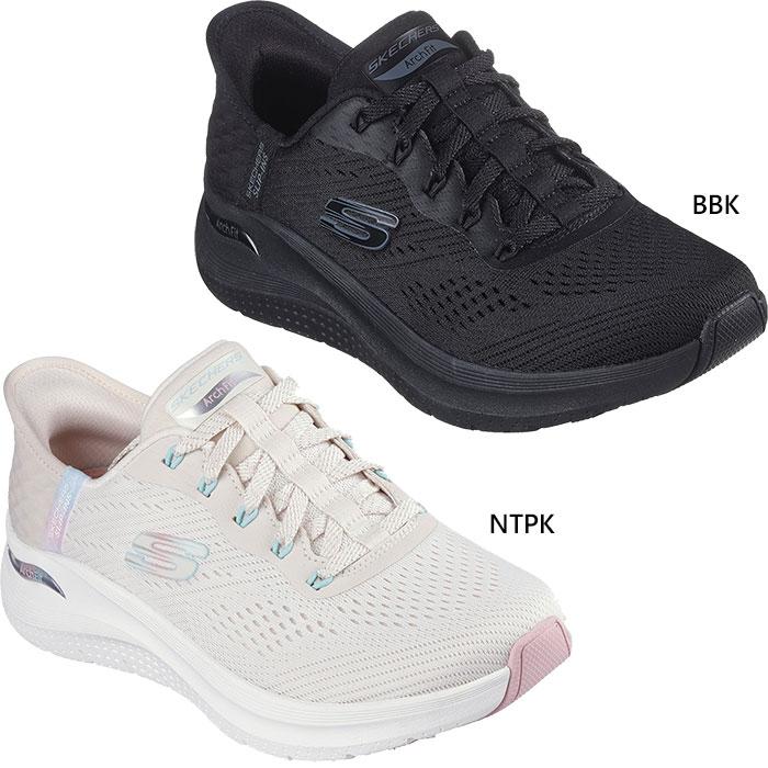SKECHERS スケッチャーズ レディース スリップインズ アーチフィット 2.0 イージー シック スニーカー シューズ スリッポン ...