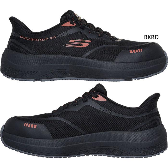 SKECHERS（スケッチャーズ） メンズ トランスポーター ライト ベン