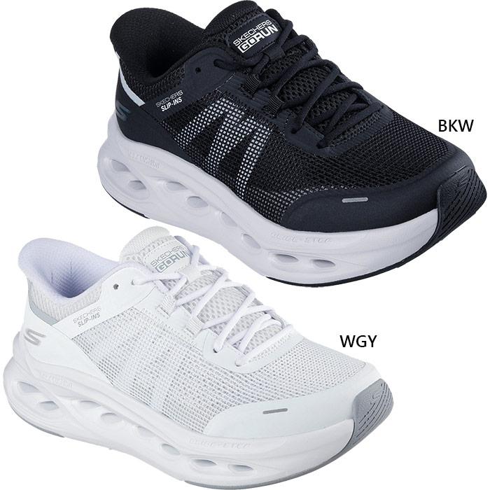 スケッチャーズ レディース スリップインズ マックスクッショニング グライドステップ アバディーン スニーカー シューズ 紐靴 ハンズフリーシューズ ホワイト 白 ブラック 黒 送料無料 SKECHERS 129401 SKECHERS（スケッチャーズ） レディース スリップインズ マックス