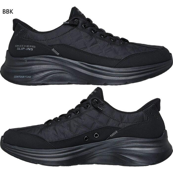 SKECHERS（スケッチャーズ） メンズ スリップインズ コンツアー