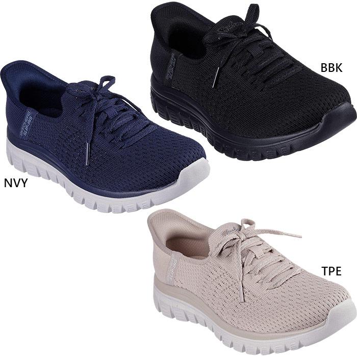 BRIGHTAGE 4点セット SKECHERS（スケッチャーズ） レディース スリップインズ グレースフル