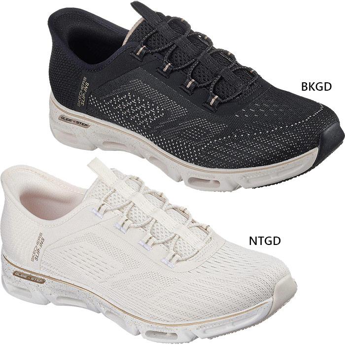 かけがえのない思い出　sp仕様 SKECHERS スケッチャーズ レディース スリップインズ グライド