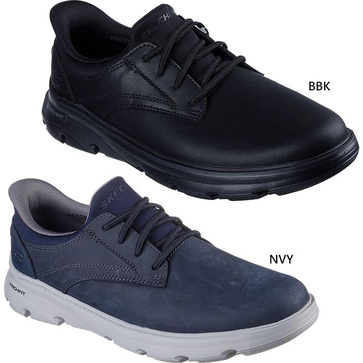 SKECHERS（スケッチャーズ） 3E相当 メンズ スリップインズ リラックス