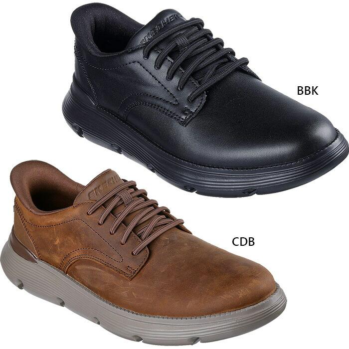 かがまず履ける スケッチャーズ メンズ スリップインズ ガルザ デュラン スニーカー シューズ ローカット カジュアル ハンズフリーシューズ ビジネス ブラック 黒 ブラウン 茶色 送料無料 SKECHERS 205353 SKECHERS（スケッチャーズ） かがまず履ける メンズ スリップインズ