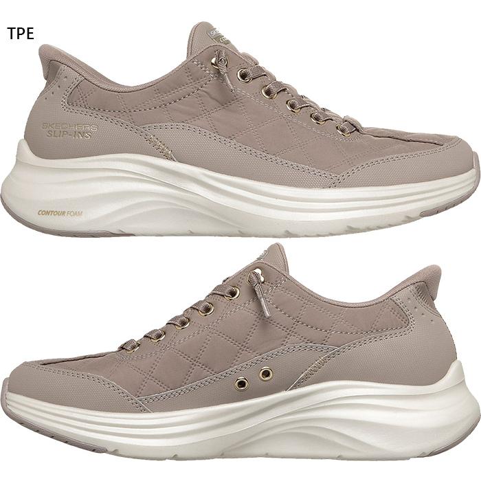 SKECHERS（スケッチャーズ） 2E幅 レディース スリップインズ コン