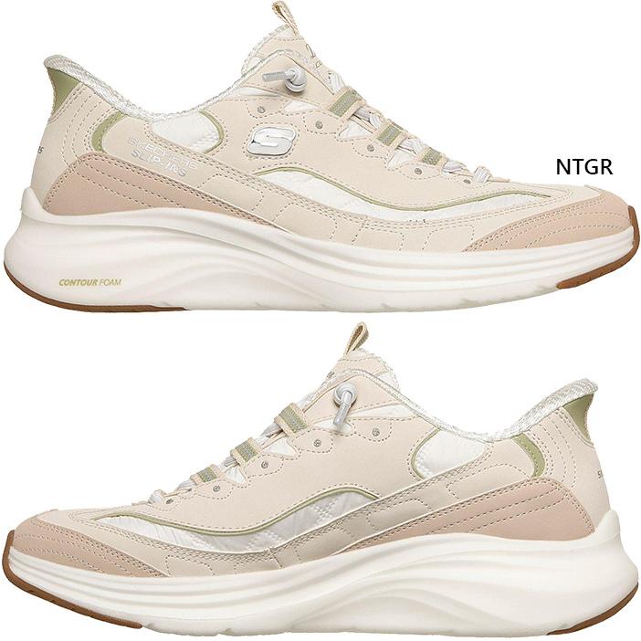 2個口のB SKECHERS（スケッチャーズ） レディース スリップインズ スニーカー