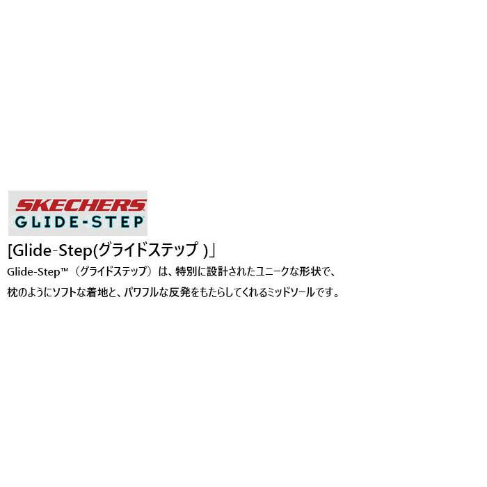 SKECHERS（スケッチャーズ） 5月下旬入荷予約商品 ノーマル幅