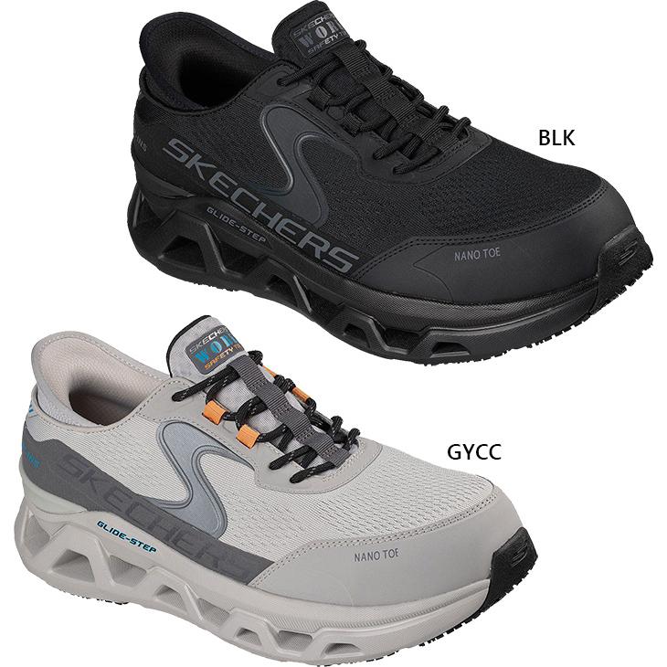 SKECHERS（スケッチャーズ） メンズ スリップインズ ワーク スリップ