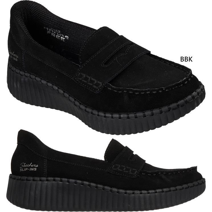 スケッチャーズ Slip-ins ウィルシャー シンプリー ビラブト 黒ブラック SKECHERS（スケッチャーズ） レディース スリップインズ ウィルシャー