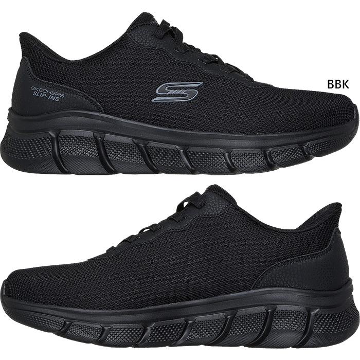 SKECHERS（スケッチャーズ） メンズ スリップインズ ボブス スポート B