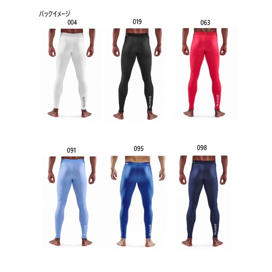 スキンズ メンズ SERIES-1メンズロングタイツ アンダーウェア スポーツインナー フィットネス トレーニングウェア ボトムス ホワイト 白 ブラック 黒 ネイビー 送料無料 skins 18171110 SKINS（スキンズ） メンズ SERIES-1メンズロングタイツ アンダーウェア