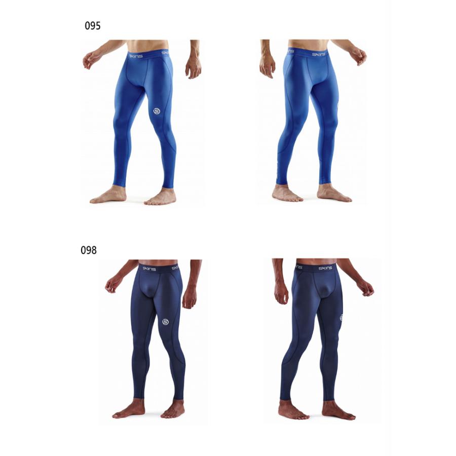 SKINS（スキンズ） メンズ SERIES-1メンズロングタイツ アンダーウェア