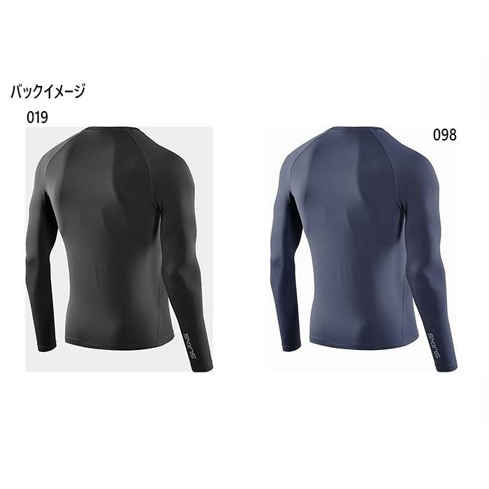 SKINS（スキンズ） メンズ SERIES-2 ロングスリーブ アンダーウェア