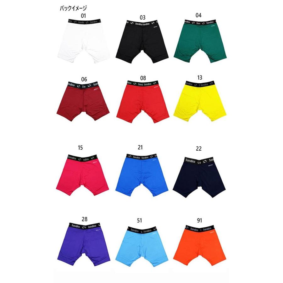 セールsale Off ソンディコ メンズ ハーフスパッツ サッカーウェア フットサルウェア ボトムス アンダーウェア スポーツインナー a Cisama Sc Gov Br