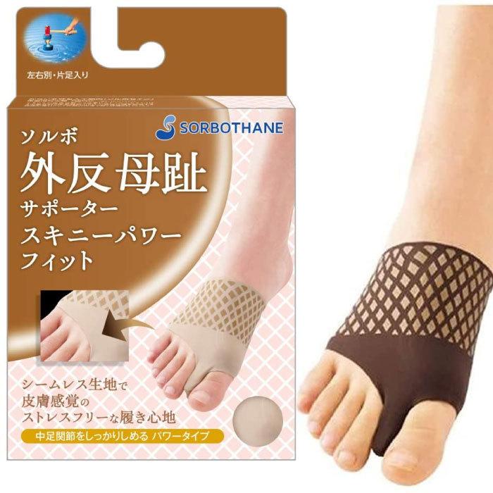 SORBOTHANE ソルボ メンズ レディース 外反母趾 サポーター スキニー