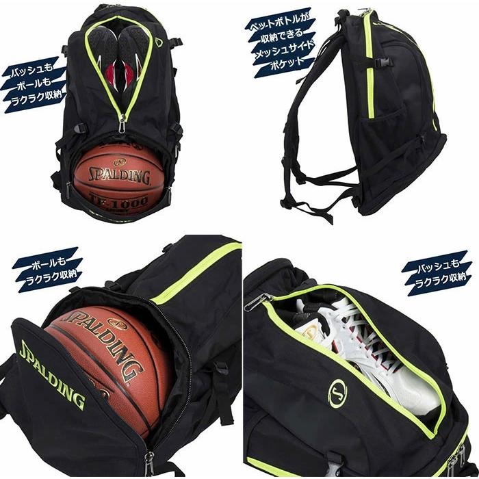 SPALDING 5月上旬入荷予約商品 32L スポルディング メンズ SPALDING 5月上旬入荷予約商品 32L スポルディング メンズ