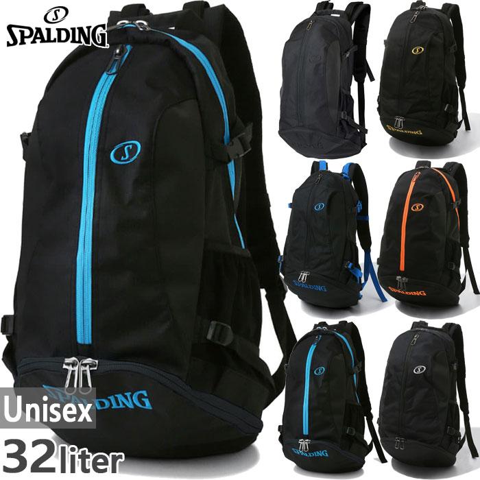 32L スポルディング メンズ レディース ジュニア ケイジャー CAGER リュックサック デイパック バックパック バッグ 鞄  :spalding-1378:バイタライザー - 通販 - Yahoo!ショッピング