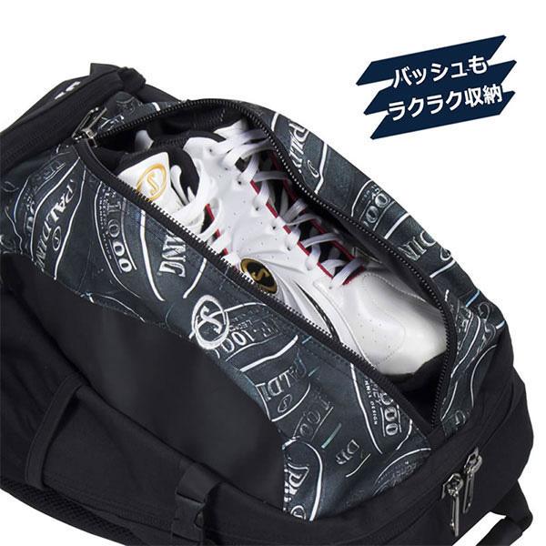 SPALDING（スポルディング） 32L メンズ レディース ジュニア