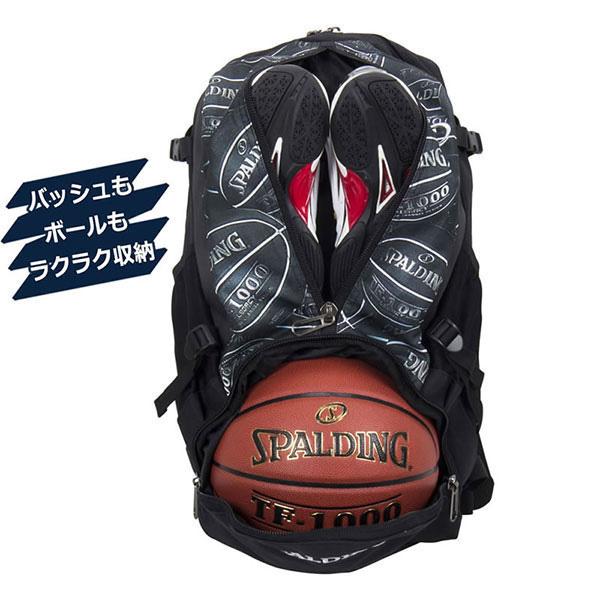 SPALDING（スポルディング） 32L メンズ レディース ジュニア